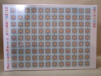 Amazon.co.jp: 900pcs Murakami.Flowers #0000 Takashi Murakami
